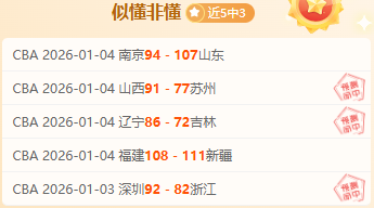 征途国际娱,资讯,征途国际娱乐,征途国际厅下载,征途国际厅娱乐,征途国际厅官网,征途国际厅a超凡国际