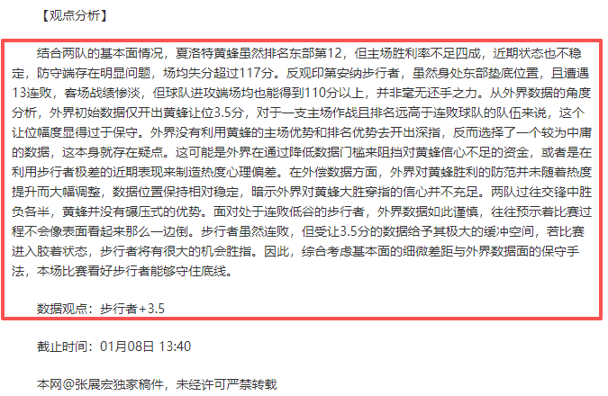 征途国际娱,资讯,征途国际娱乐,征途国际厅下载,征途国际厅娱乐,征途国际厅官网,征途国际厅a超凡国际