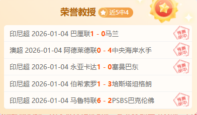 常规赛,日收官,山东高速男,征途国际厅下载,征途国际厅娱乐,征途国际厅官网,征途国际厅a超凡国际