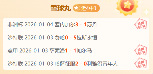 竹田丽央蓝,湾大师赛领,先两杆,征途国际厅下载,征途国际厅娱乐,征途国际厅官网,征途国际厅a超凡国际