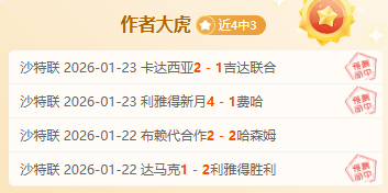 马刺无缘季,后赛引关注,巅峰伦纳德,征途国际厅下载,征途国际厅娱乐,征途国际厅官网,征途国际厅a超凡国际