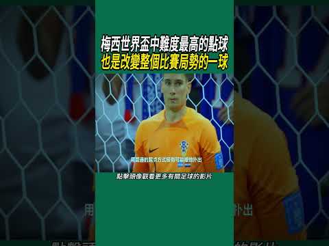 瓦拉內倾心,于法布雷加,斯的领袖风,征途国际厅下载,征途国际厅娱乐,征途国际厅官网,征途国际厅a超凡国际