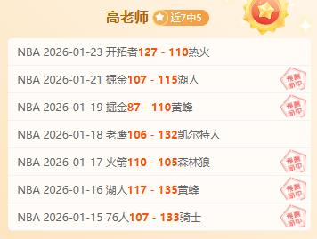 林孝埈,刘少昂,孙龙晋级,征途国际厅下载,征途国际厅娱乐,征途国际厅官网,征途国际厅a超凡国际