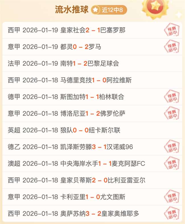 国际网球大,师赛,北京站即将,征途国际厅下载,征途国际厅娱乐,征途国际厅官网,征途国际厅a超凡国际