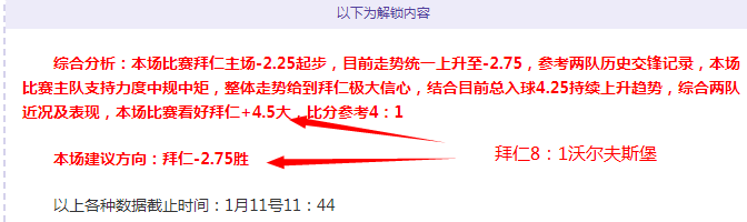 德约科维奇,激战两盘抢,七后不敌捷,征途国际厅下载,征途国际厅娱乐,征途国际厅官网,征途国际厅a超凡国际