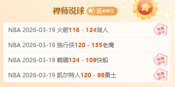 省港盃赛事,直播免费,香港队客场,征途国际厅下载,征途国际厅娱乐,征途国际厅官网,征途国际厅a超凡国际