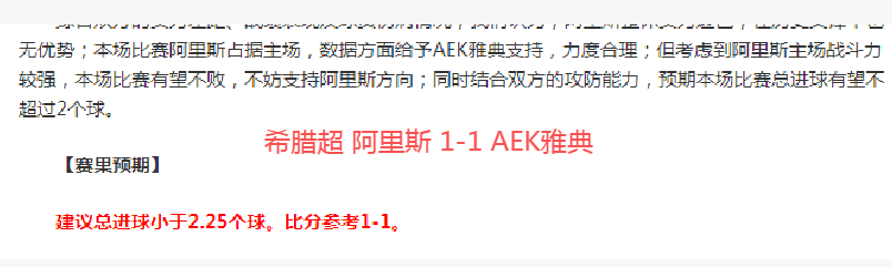 中超新军迎,奥斯卡加盟,归化军团实,征途国际厅下载,征途国际厅娱乐,征途国际厅官网,征途国际厅a超凡国际
