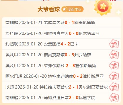 徐新直言,连败低谷曾,疑虑,征途国际厅下载,征途国际厅娱乐,征途国际厅官网,征途国际厅a超凡国际