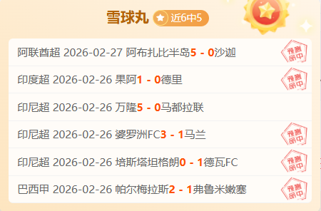 罗马诺独家,爆料,西汉姆队即,征途国际厅下载,征途国际厅娱乐,征途国际厅官网,征途国际厅a超凡国际