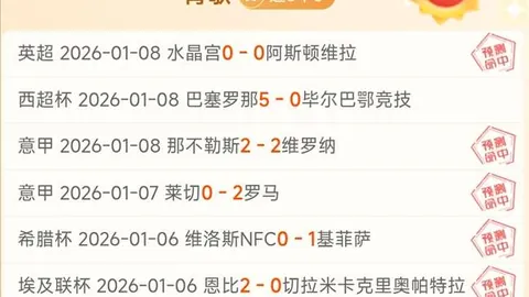 ITF国际网球大师赛MT200北京站即将登陆昌平